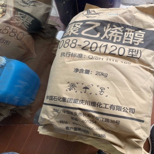 聚乙烯醇，[C2H4O]n ，PVA