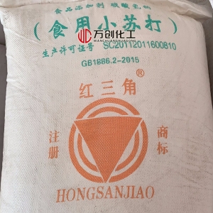 小蘇打/食用小蘇打，NaHCO?，碳酸氫