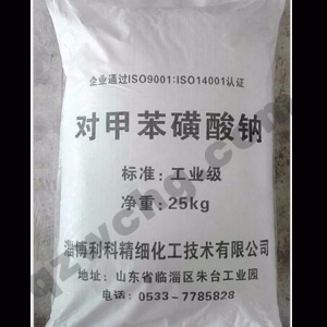 對(duì)甲苯磺酸鈉，C7H7NaO3S