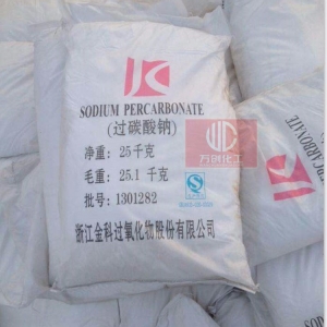 過碳酸鈉，2Na2CO3，SPC