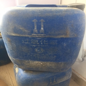 雙氧水，H2O2，過氧化氫（27%-31