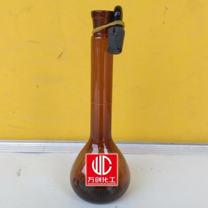 具塞量瓶，容量瓶