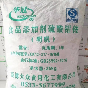 食品級明礬，KAl(SO?)?·12H?