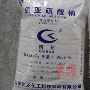 焦亞硫酸鈉，Na2S2O5，食用焦亞硫酸