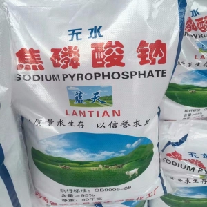 焦磷酸鈉，Na2S2O7，無水焦磷酸鈉