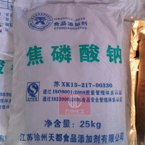 焦磷酸鈉，食品級焦磷酸鈉，Na2S2O7