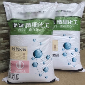 過氧化鈣，二氧化鈣，CaO2
